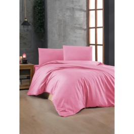 Juego de Cama 220x240 cm + 2 Fundas Almohada 60x60 cm - 100% Algodón Reforzado - Rosa ASI8684282600800 Precio: 50.49999977. SKU: B17SQYW4GA
