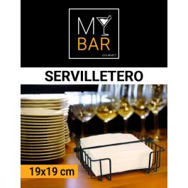 Servilletero de metal My Bar 19x19 cm (12 Unidades) Servilletero de metal My Bar 19x19 cm (12 Unidades)