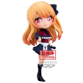 BANPRESTO Figura Ruby Oshi no Ko Q Posket 14cm Precio: 32.69000009. SKU: B1H5AAEAY6