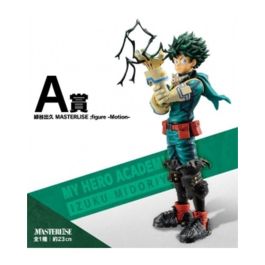 Ichiban Kuji Banpresto My Hero Academia Ichiban Kuji Banpresto My Hero Academia
