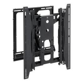 Vogel's PFW 6885 Display video wall module pop-out portrait Vogel's PFW 6885 Display video wall module pop-out portrait
