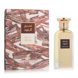 Afnan Naseej al oud eau de parfum 50 ml vaporizador Precio: 44.5000006. SKU: B19NEBX6PB