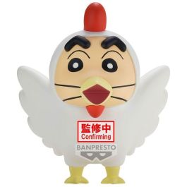 Figura Shinnosuke ver.A Cosplay Crayon Shinchan 11cm Figura Shinnosuke ver.A Cosplay Crayon Shinchan 11cm Precio: 28.49999999. SKU: B1HDQ5PM3Y