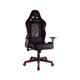 The g-lab Silla Gaming kx-oxygen-xl-red Malla Roja Precio: 313.49999989. SKU: B1A3BDHXLM