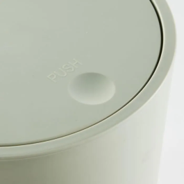 Today Papelera Baño UTILITY 8,5 L Ø 21 x H 29 cm Polipropileno Verde