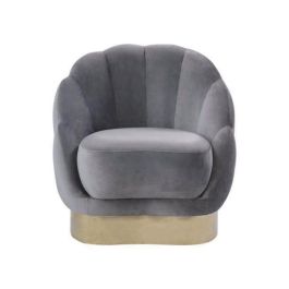 DKD Home Decor Butaca Moderno Gris Oscuro 80 x 85 x 86 cm Precio: 272.89000046. SKU: B12K6WFKYE