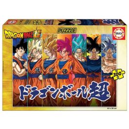 Puzzle 300 piezas dragon ball super Puzzle 300 piezas dragon ball super