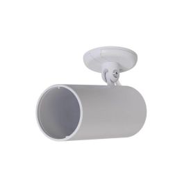 Ubiquiti Soporte Angular de Aluminio para Lentes AI Theta Professional Precio: 34.89000031. SKU: B15YFCMR54