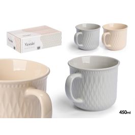 Vessia Tazón de Desayuno Cerámico 450 ml 13.5 x 10.6 x 9.2 cm - 2 Colores Claros: Beige y Gris (Set de 24) Precio: 63.50000019. SKU: B1C5H5JPCG