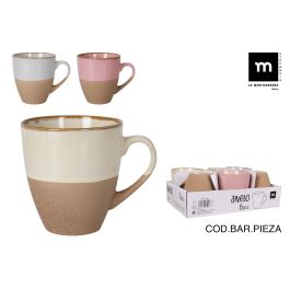 La Mediterranea Jarra Mug Gigante 550Cc Anelo (24 Unidades) Precio: 57.49999981. SKU: B1JG844R78