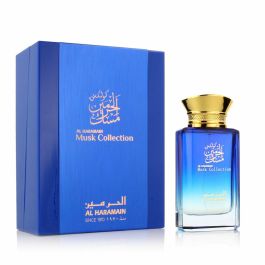 Al Haramain Musk Collection Eau de Parfum Vapo 100 ml - Fragancia Noble y Seductora con Limón, Jazmín y Almizcle Precio: 43.49999973. SKU: B15MATRNN4