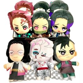 Set Peluches Banpresto Kimetsu No Yaiba Precio: 112.89000041. SKU: B157WMCHKR