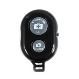 Mando Inalambrico Bluetooth Phoenix Phcontrolstick Con Precio: 7.49999987. SKU: B1CS6R95CE