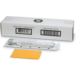 Hp Recipiente Para Tóner Residual Mfp M552-553-554-555-557 Precio: 24.89000008. SKU: B18CH3M52S