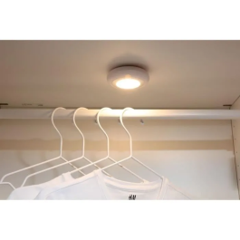 Gao GAO4004282473626 Pack 2 Luces LED Vestidor 80 Lúmenes Sensor PIR Pilas AAA Precio: 33.4999995. SKU: B196N56VBN