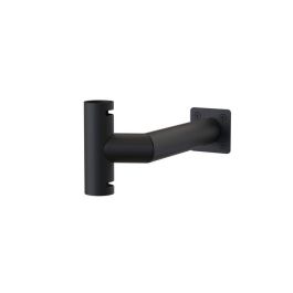 Ergonomic Solutions Kiosk peripheral arm Ergonomic Solutions Kiosk peripheral arm