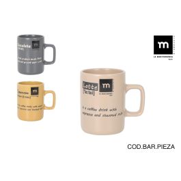 Taza Café Cortado Salento 180 cc - La Mediterranea (36 Unidades) Precio: 53.49999996. SKU: B1E8CSC5WV