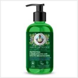 AGAFIA Jabón de Manos Protección y Nutrición Vegano 300ml con Salvia, Romero y Artemisa Precio: 3.88999996. SKU: SLC-89646