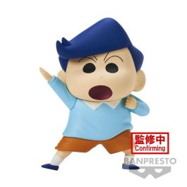 Figura Kazama-kun Kasukabe Boueitai New Dimension Crayon Shinchan 11cm Precio: 40.79000024. SKU: B1B3Z7FVJE