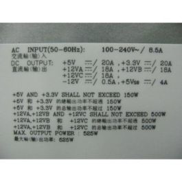 Dell 525W Power supply, APFC, UPC, Delta Dell 525W Power supply, APFC, UPC, Delta