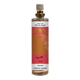 Tester parfum femme utur al-yaqut hub 30 ml ***gratis por la compra de 6 unidades de la fragancia correspondiente al tester*** Precio: 5.50000055. SKU: B1AHT8P2H7