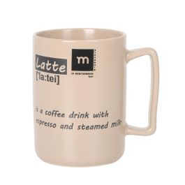 Mug Jumbo Salento 380 cc - La Mediterranea (24 Unidades)