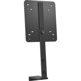 Soporte de Pared HP B560 Precio: 35.78999952. SKU: B14FF3ST5D