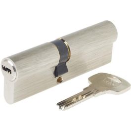 Yale Cilindro de Cierre Liberable para Puerta Exterior 40x50 mm - 6 Pines y 4 Llaves Reversibles