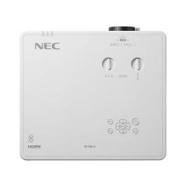 NEC PE506UL Proyector 5200 Lúmenes ANSI LCD WUXGA (1920x1200) Blanco