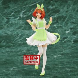 Figura Banpresto The Quintessential Quintuplets Kyunties Precio: 26.79000016. SKU: B16SN8ZCPN