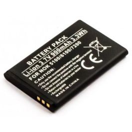 CoreParts Battery for Mobile 3.3Wh Li-ion 3.7V 900mAh Nokia 2650/5100/6100/6260 etc BL-4C
