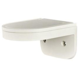 Hanwha SBP-137WM1 Wandmontagearm elfenbein retail Precio: 104.49999956. SKU: B16XHE8NCW