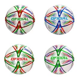 Balón de Fútbol Oficial 23 cm Precio: 12.94999959. SKU: B1762QRG88