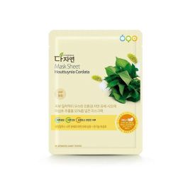 All Natural #houttuynia cordata Mascarilla Facial Tratamiento Hidratante Antiarrugas Antiedad Piel Seca y Madura 25 ml Precio: 2.78999985. SKU: S0597252