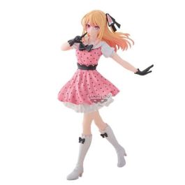 Banpresto BP29048P Figura de Colección Ruby del Anime Oshi No Ko Pop In 2 Ver. PVC/ABS 18 cm Oficial y Detallada Precio: 31.89000012. SKU: B16X5LYXM9