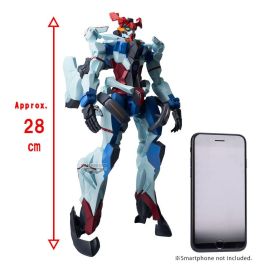 BANPRESTO Figura Mobile Suit Gundam New Series 28cm
