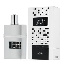 Perfume Hombre Rasasi Faqat Lil Rijal EDP 50 ml Precio: 39.95000009. SKU: B186MQF4XV