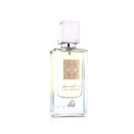 Perfume Unisex Lattafa EDP Ana Abiyedh 60 ml