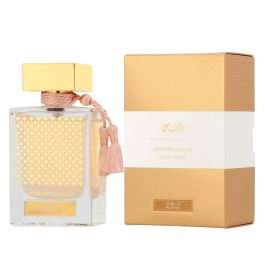 Perfume Unisex Rasasi EDP Qasamat Morhaf 65 ml Precio: 53.49999996. SKU: B1G35YKHTJ