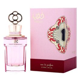 Zimaya Kahfaya eau de parfum 100 ml Zimaya Kahfaya eau de parfum 100 ml Precio: 23.50000048. SKU: B165CX9E93