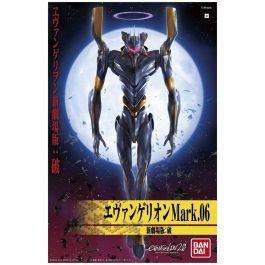 Bandai Maqueta Hobby Evangelion Mark 06 - New Movie Ha Precio: 40.49999954. SKU: B1D4XVV5RH