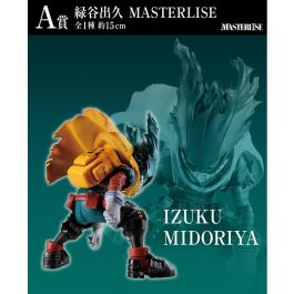 Ichiban Kuji My Hero Academia Lotería con Figuras MASTERLISE, Pósters y Premios Exclusivos