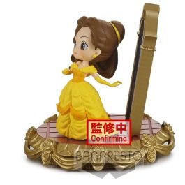 Figura Banpresto Q Posket Disney La Figura Banpresto Q Posket Disney La