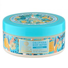 Natura Siberica Oblepikha body butter sin parabenos 300 ml Precio: 10.69000031. SKU: SLC-87528