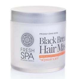 Fresh Spa Mascarilla Capilar Fuerza y Brillo con Extractos Naturales de Trigo y Centeno, 400ml Precio: 28.49999999. SKU: SLC-89524