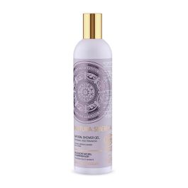 NATURA SIBERICA Gel de Ducha Enebro Negro Refrescante, Suaviza y Reafirma la Piel, Ecocert 400ml Precio: 8.49999953. SKU: SLC-89534