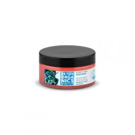 Natura Siberica Mascarilla facial hialuronico detox organics 100 ml Precio: 8.49999953. SKU: SLC-89581
