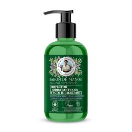 AGAFIA Jabón de Manos Protección y Nutrición Vegano 300ml con Salvia, Romero y Artemisa Precio: 3.88999996. SKU: SLC-89646