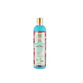 Natura Siberica Balsamo capilar 400 ml Precio: 11.88999966. SKU: SLC-90427