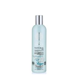 NATURA SIBERICA Bálsamo Capilar Nutrición e Hidratación con Rosa Davúrica y Pino Enano Siberiano 400ml Precio: 11.49999972. SKU: SLC-90465